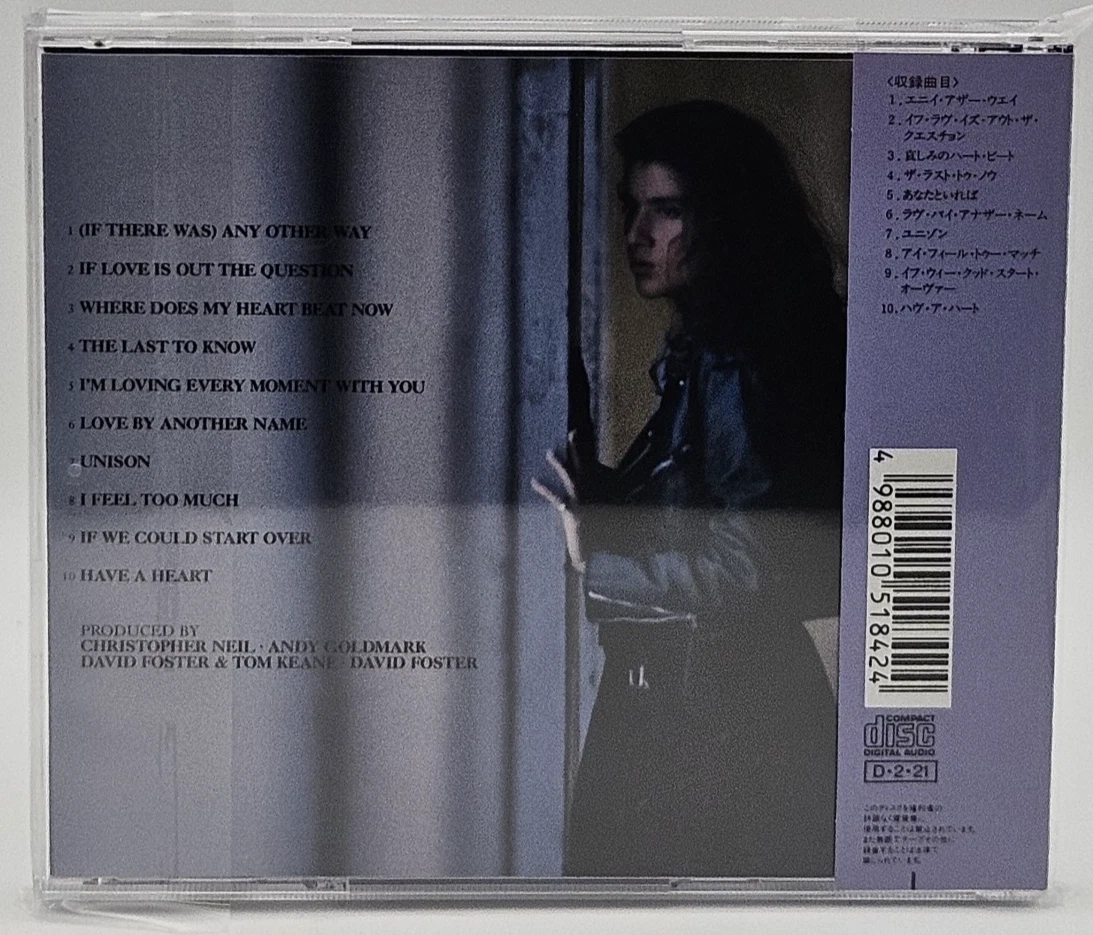 CELINE DION Unison Japón 1ª Edición CD ESCA-5184 con OBI David Foster 1991 Raro