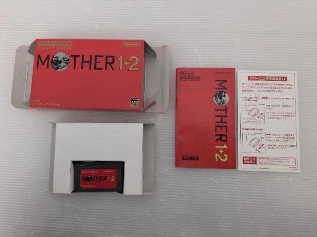 Mother 1 2 for sale | eBay