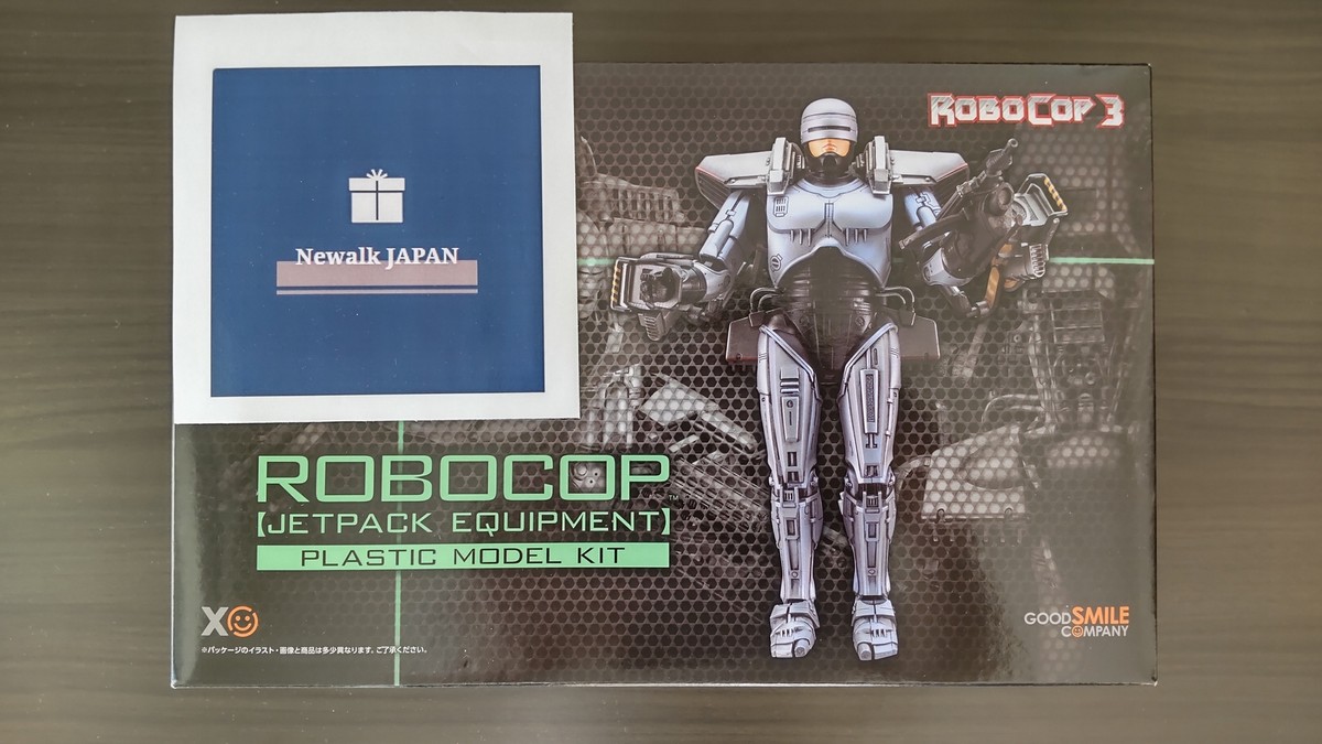 Moderoid Robocop 3 Robocop Good Smile Company Jetpack Equipment
