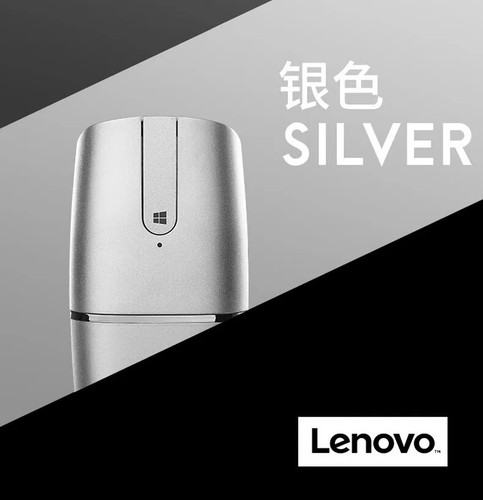 Lenovo Yoga Bluetooth Laser Mouse Wireless Touch Mice PPT Presenter Dual Mode - Picture 15 of 27