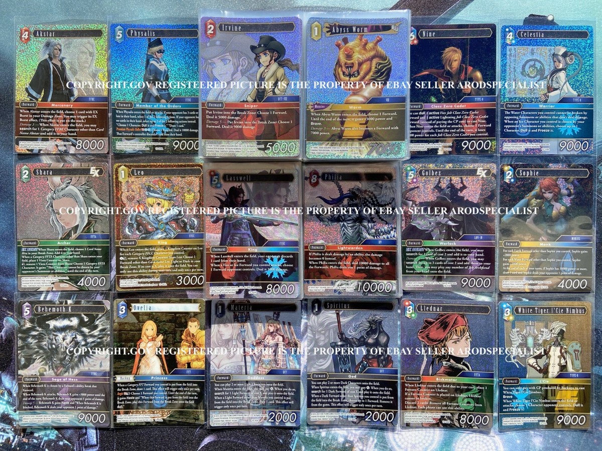 ファイナルファンタジーTCG プロモ　ライトニング　レオ　セット FFTCG プロモ ライトニング レオ セット LIGHTNING RETURNS: FINAL