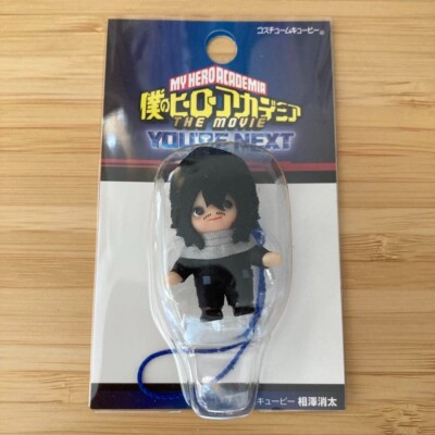 My Hero Academia Movie Your Next Theater Limited Shota Aizawa Kewpie Strap