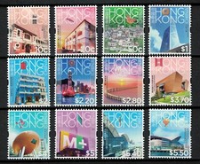 HONG KONG 2025 LANDMARKS DEFINITIVE LOW VALUE COMP. LOT DE 12 TIMBRES EN MNH