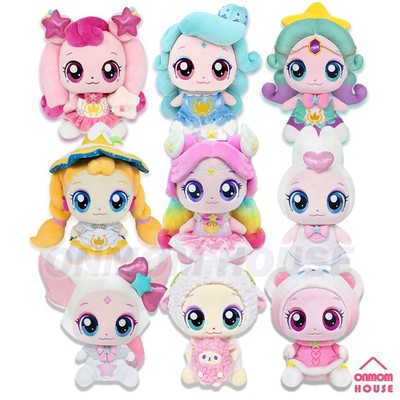 Catch Teenieping Shooting Star Season 5 Plush Doll 9 Type 11''