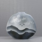 Grand vase lentille porcelaine de Virebent France design XXème