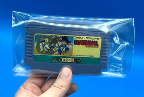 Lot 4 Dragon Ball 1 2 3 4 SET  Famicom Nintendo Japan