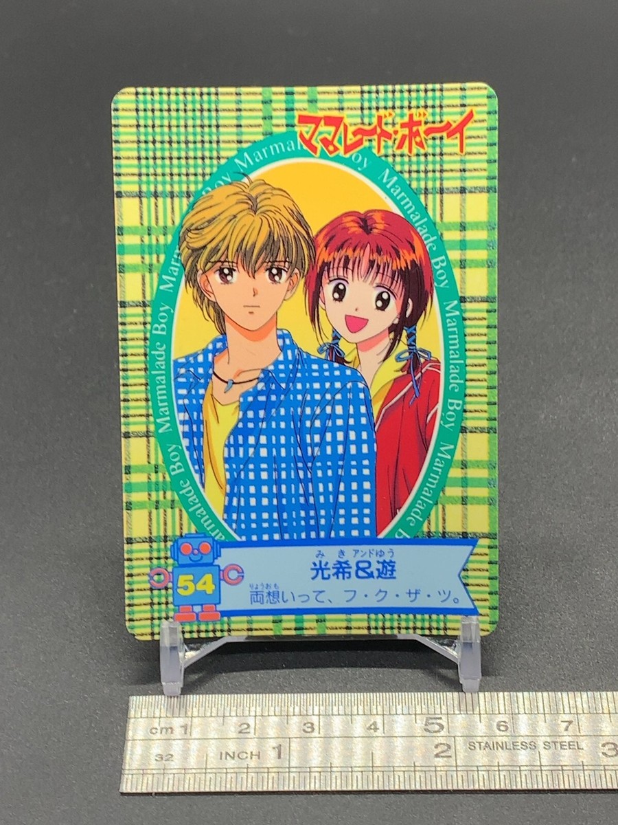 BANDAI - みがゆー Miki You 54 Marmalade Boy Card TCG Bandai 1995 Japanese | eBay
