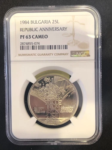 Bulgaria 25 Leva 1984 "40 Years Socialism" Silver Coin NGC PF63 Cameo