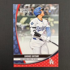 Topps 2025 Update Japan Edition Shohei Ohtani Tokyo Series Highlight TSH-1 MLB