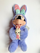 Disney Store Exclusive Minnie Mouse as Easter Bunny Plush Toy 18  /2019 /NWT