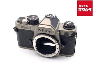 Kitamura Camera | eBay Stores