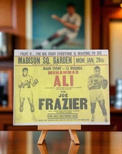 Muhammad Ali Joe Frazier Boxing Wood Sign Display Photo 8x10