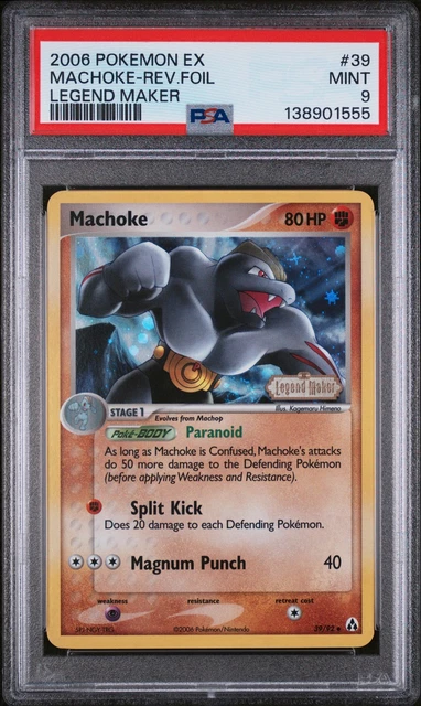 2006 POKEMON EX LEGEND MAKER #39 MACHOKE-REVERSE FOIL PSA 9