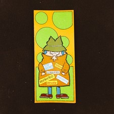 Naughty Vintage Envelope Size Greetings Card 9-1/4" x 4" Made In USA Gallant