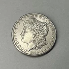 1884 S Morgan Silver Dollar - Great Condition High Grade Details - Better Date