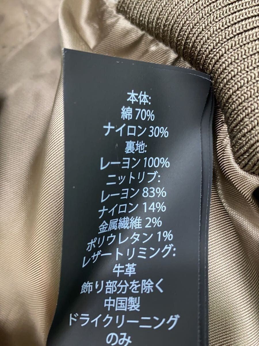 ALTRA GIACCA COACH O COTONE BEIGE usata