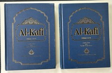 AL- Kafi - Vol 1 of 8  - Vol 2 of 8 ofAbu jaf...