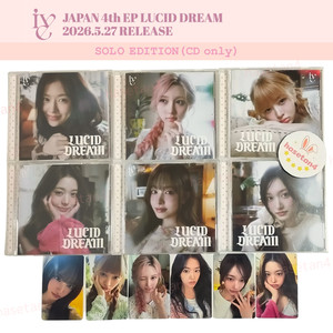 Ive Japan | eBay