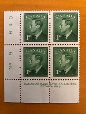 Canada Stamps 1949 George VI, Scott # 284 Plate Block PL#9 LL MNH Lot # 49C3F9LL