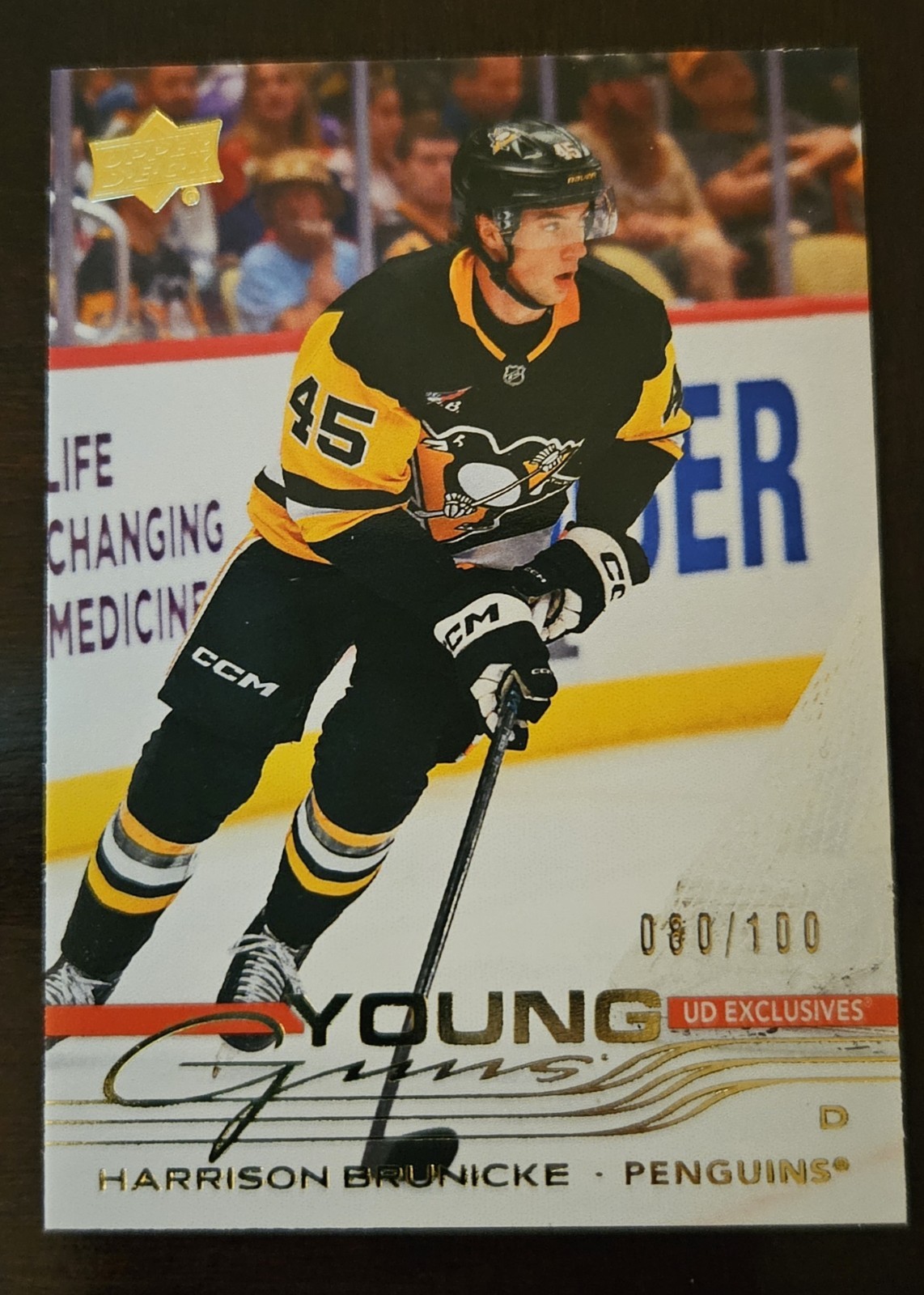 Harrison Brunicke 2025-26 Upper Deck Young Guns UD Exclusives #474 /100