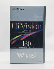 Videocassetta vuota Victor (JVC) VHS Hi-Vision WT-180HB 180min nuova sigillata