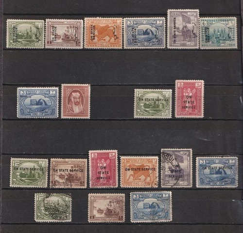 Iraq, 1923 short set of views small denominations,Hinged & Used See scan.