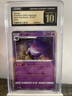 Pristine 💎 mint 10 Gengar 023/071 S10a: Dark Phantasma Holo (Japanese)