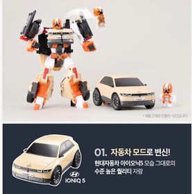 TOBOT 2023 New Tobot X Y Z 3-Type Transformer Robot Hyundai Car Action Toy NEW