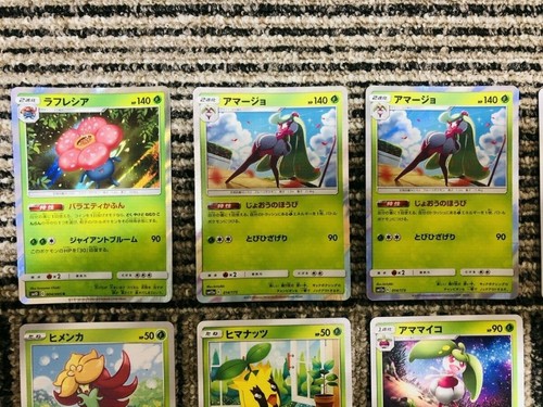 Pokemon Card Lot Of 34 Japanese Version Retro Holo & Regular Cards 56 - Picture 2 of 12