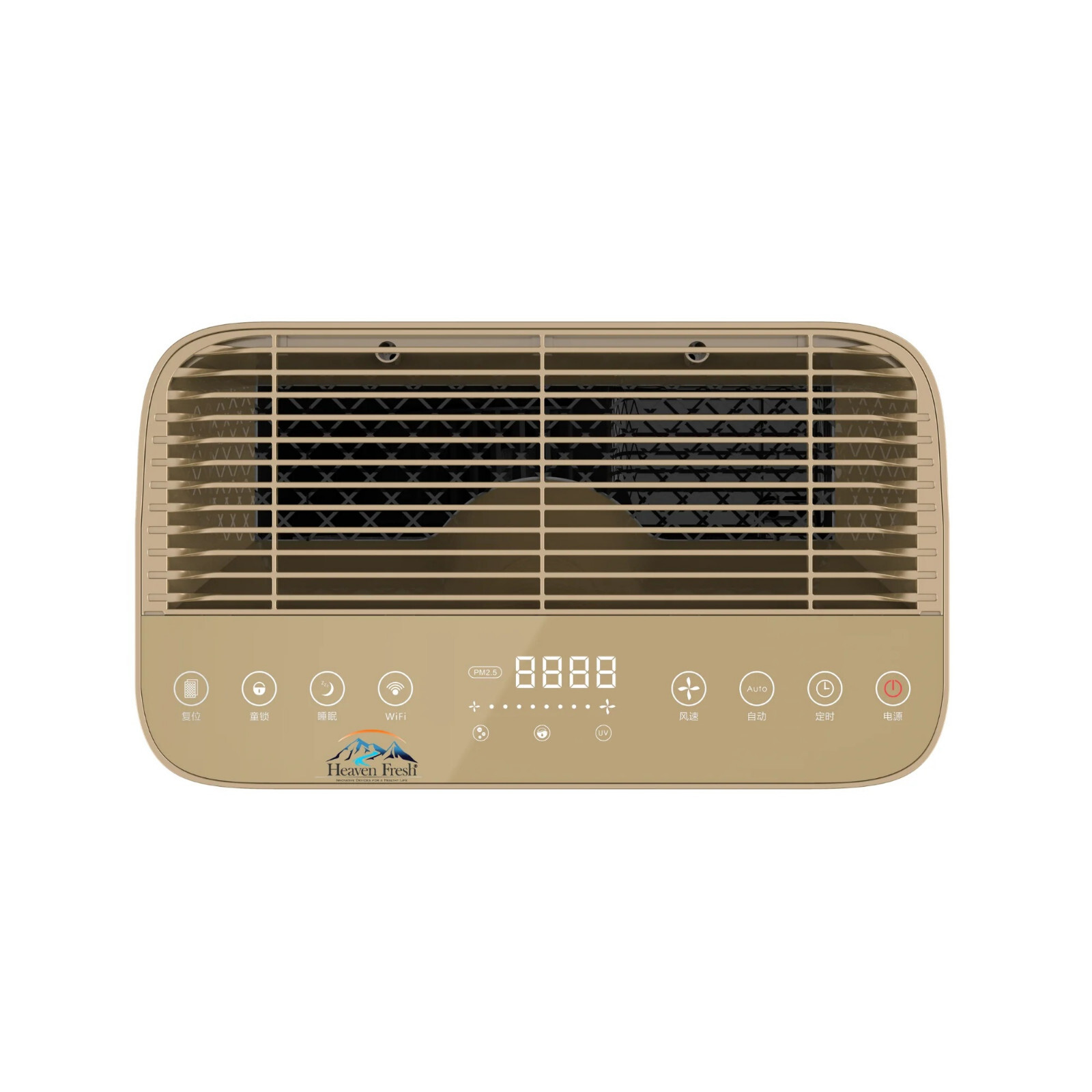 Heaven Fresh Humidifier Air Purifier HF500