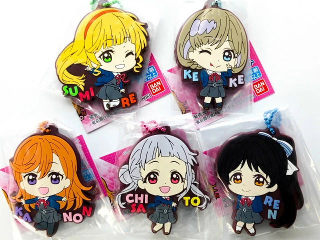 Love live best sale keychain