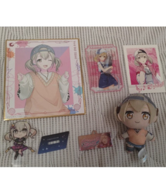 Project Sekai Kohane Azusawa Sega Lucky Kuji 6er Set gebraucht Mini Plüsch Karte
