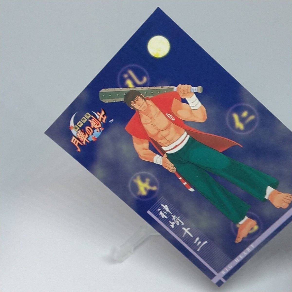 Kuwagashi!!!様オーダー 2024年モデル Ninja ZX-6R 」カラーリングや