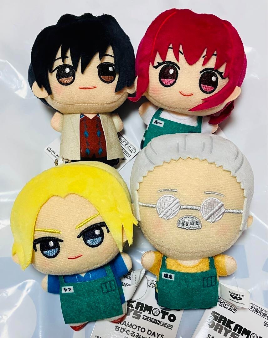 SAKAMOTO DAYS Plush Doll Stuffed toy Mascot Chibigurumi Set of 4