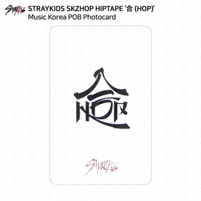 Stray Kids SKZHOP HIPTAPE 合 HOP Music Korea POB Photocard KPOP K