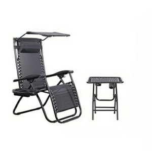 sun lounger with cup holder