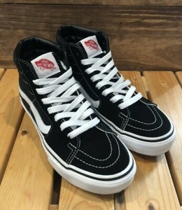 Vans Sk8-Hi Black White Skate Sneakers 