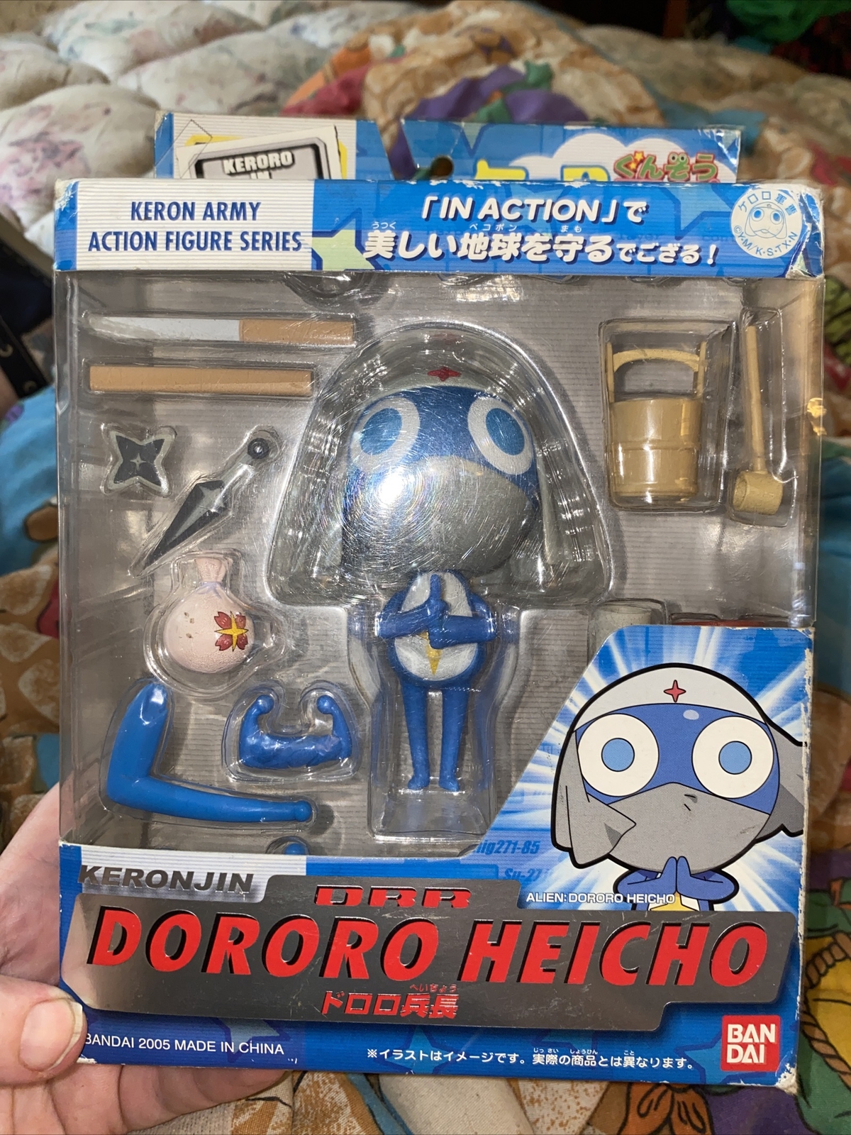 Sergeant Keroro Drr Dororo Heicho Action Figure For Sale Online Ebay