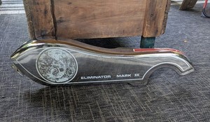 Vintage Murray Eliminator Marrk II Chain Gaurd