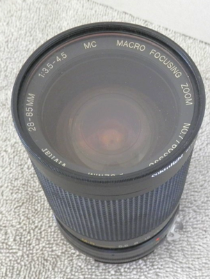Vivitar 28-85mm f3.5-4.5 Macro Focusing Zoom Lens w/Manual Made in