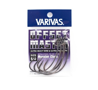 Varivas Offset Master Hook Monster Class Size 5/0 (2797)
