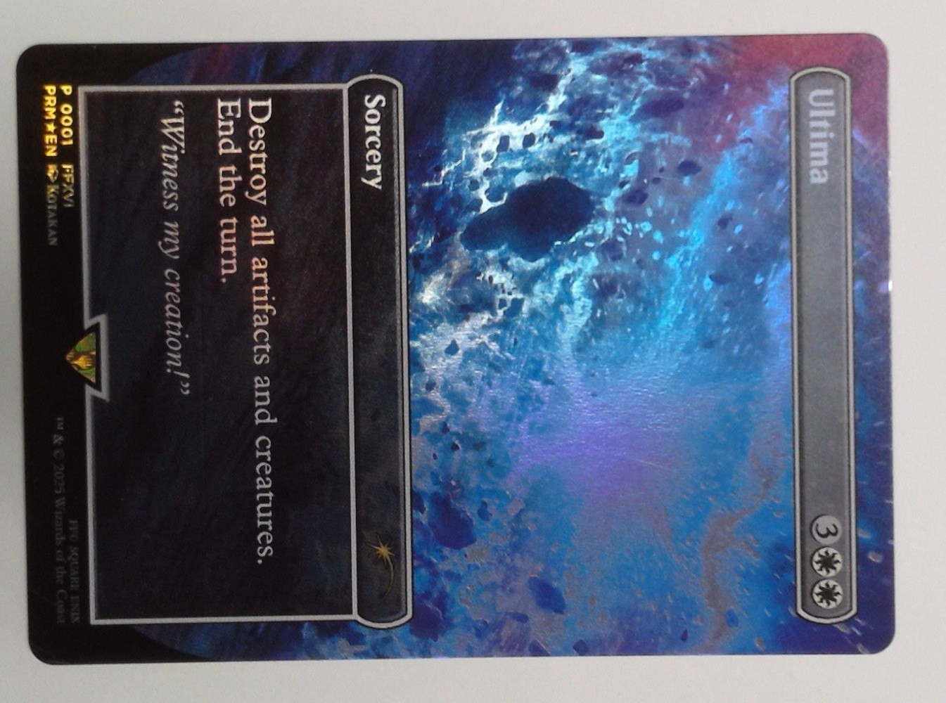 Ultima - Foil Borderless Final Fantasy Standard Showdown Promo MTG NEAR MINT