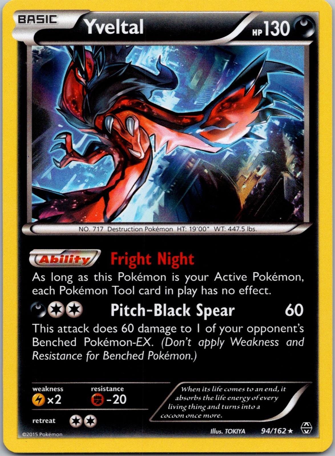 Yveltal - (Cosmos Holo) Holo Promo Blister Exclusives Pokemon 094/162 LP