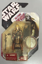 Hasbro Star Wars 30th Anniversary Pre-Cyborg Grievous 3.75   36  Figure 2007