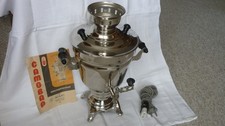 Samowar elektrisch Typ EC-2,5 / l Baujahr 1981 ( CCCP ) Edelstahl