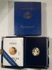 1992 1/10 OZ PROOF $5 AMERICAN GOLD EAGLE - GEM PROOF WITH BOX AND COA!