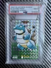 1996 Carddass Vending Blastoise #9 Prism PSA 10 🔥 Low Pop - 1st Appearance