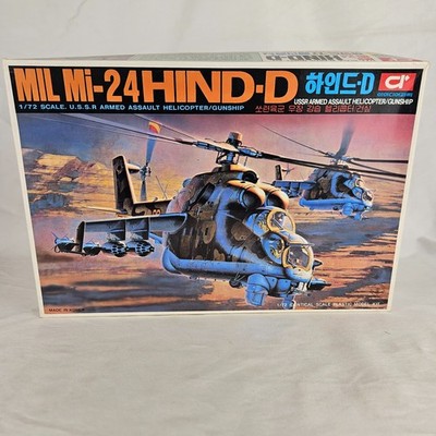 Rare Idea Science Mil Mi-24 Hind-D USSR Helicopter 1/72 Scale Plastic Model Kit