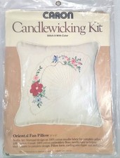 NIP Vintage 1983 Caron Candlewicking 'Oriental Fan Pillow New Never Opened