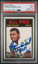 1974 Topps Harold Carmichael Autographed RC HOF 20 #121 PSA 5 AUTO 10 #145532367